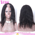 Qingdao 6A grade unprocessed afro kinky curly virgin human hair brazilian u part wigs